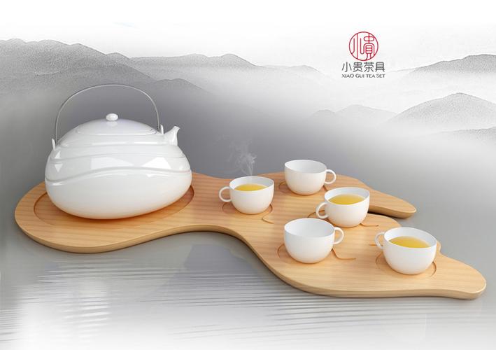 广州商标设计作品产品logo设计-小贵茶具品牌10